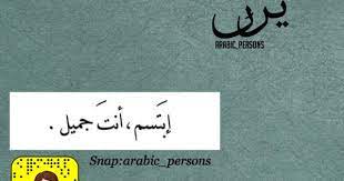 Pin On تصاميمي للأسماء اولاد