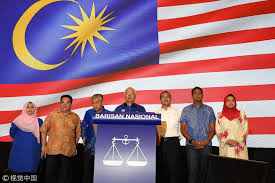 Get the malaysian general election 2018 at rtm and astro channel. Malaysia After Shock Election Result What Next Cgtn