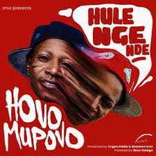 Davie Simmons Goodbye Benjamin Lyrics