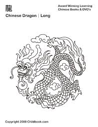 Set up a table outside and keep kids of all ages occupied with these spring pictures to color. Chinese New Year Coloring Page 2012 02 11 Coloring Page