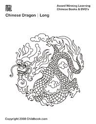 We did not find results for: Chinese New Year Coloring Page 2012 02 11 Coloring Page