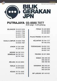 Mymemory, world's largest translation memory. Portal Jpn Home