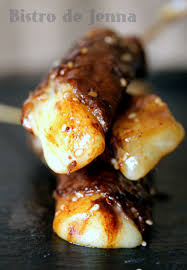 Yakitori Brochettes De Boeuf Au Fromage Brochette Boeuf Recettes De Cuisine Envie De Bien Manger