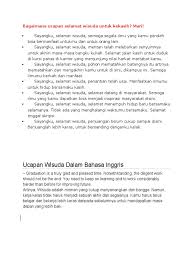 Mohon gunakan bahasa yang sopan saat berkomunikasi dengan salah satu petugas kami. Bagaimana Ucapan Selamat Wisuda Untuk Kekasih