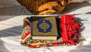 Iqra al quran surah yasin правильно читать коран сура ясин.mp3. 5 Benefits Of Surah Yasin To Fulfills The Your Needs According To Sunnah