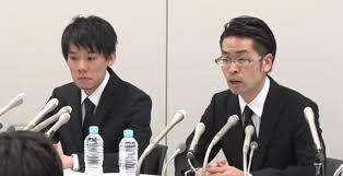 Maybe you would like to learn more about one of these? ã‚³ã‚¤ãƒ³ãƒã‚§ãƒƒã‚¯ç¤¾ è¨˜è€…ä¼šè¦‹å…¨æ–‡1 ä»®æƒ³é€šè²¨nemã®ä¸æ­£æµå‡ºç–'æƒ'ã‚'å—ã'ã¦ ãƒ­ã‚°ãƒŸãƒ¼biz