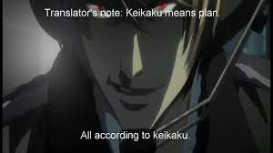 Are you the one behind the hiashi's keikaku comic? All According To Keikaku With Translator S Note Death Note Youtube