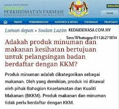 Produk jamu mak dara gold merupakan pemakanan tambahan yang dapat mengatasi masalah dalaman wanita. Jamu Surut Ayu Testimoni Susut Ayu Original Review Harga Surut Ayu