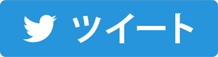 初投稿です。 淫夢要素はありません。 ののかちゃんすこにゃんトム兄貴 放蕩道楽ムスッコ兄貴 ｱｳｱｳｶｰ兄貴 頭数兄貴 前回の広告ありがとナス! ã„ãã‚‚ã®ãŒã‹ã‚Šå±±ä¸‹ç©‚å°ŠãŒè„±é€€ ï¼'ï¼ï¼'ï¼—å¹´ã«ï¼'å¹´ä¼'æ­¢ã‚‚æ–¹å'æ€§ãŒ å°'ã—ãšã¤é•ã†ã‚‚ã®ã« ã‚¹ãƒãƒ¼ãƒ„å ±çŸ¥