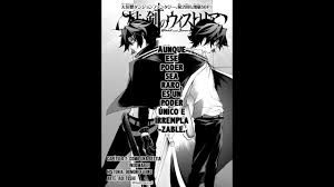 Tsue to tsurugi no wistoria ; Tsue To Tsurugi No Wistoria Manga Espanol No 2 Como Una Bestia Indomable Youtube