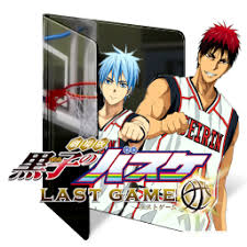 Watch english subbed and dubbed anime episodes, movies and ovas in hd on ipad, iphone, android for free. Kuroko No Basket Movie Last Game Icon Folder By Assorted24 On Deviantart
