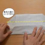 ボード マスク のピン