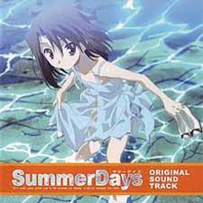 Summer Days夏の楽しみ - Single by Gomi on Apple Music