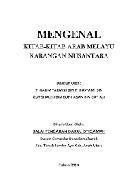 Sahur & buka tidak boleh memakan makanan yg. Mengenal Kitab Melayu Pdf Pdf