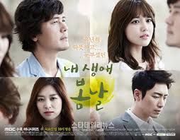 The scenes were made more romantic, because of the snow and how they look at each other with much affection. My Spring Days Wikipedia