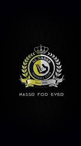 النصر alnassr sport team logos team logo anime funny. Ù†ØµØ±Ø§ÙˆÙŠØ© Hashtag On Twitter
