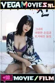 eng version by russ meyer. Korean Movies Archives Vegamovies Nl