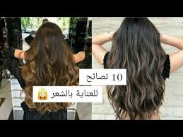 Pin On نصائح للشعر
