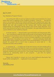 We did not find results for: Residency Application Letter Of Recommendation Requesting Letters Of Recommendation For Residency Application