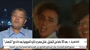 {ومن الناس من يقول آمنا بالله وباليوم. Ø¨Ø¹Ø¯ 30 Ø¹Ø§Ù…Ø§ Ù…Ù† Ø§Ù„ØªÙ…Ø«ÙŠÙ„ Ø§Ù„ÙÙ†Ø§Ù† Ø§Ù„Ù…ØµØ±ÙŠ Ø´Ø±ÙŠÙ Ø§Ù„Ø¯Ø³ÙˆÙ‚ÙŠ ØªØ£ØªÙŠÙ‡ Ø§Ù„Ù†Ø¬ÙˆÙ…ÙŠØ© Ø¨Ø¹Ø¯ ØªØ£Ù„Ù‚Ù‡ ÙÙŠ Ù…Ø³Ù„Ø³Ù„ Ø¨ 100 ÙˆØ´ Youtube