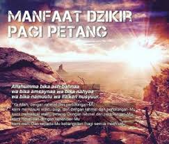 Audio Dzikir Pagi Dan Petang Sunnah Data Islami