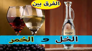 ولكن ليس أقل لذيذ ومفيد في جرعات معقولة من النبيذ من التوت والفواكه الأخرى. ÙƒÙˆÙ…Ø¨ÙˆØª ÙˆØµÙØ§Øª Ø§Ù„Ù†Ø¨ÙŠØ° Ø£ØµÙ†Ø§Ù Ø§Ù„Ø¹Ù†Ø¨