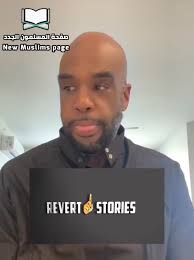 ما الذي يدفع القساوسة والرهبان الى إعتناق الإسلام؟What drives priests and  monks to convert to Islam?