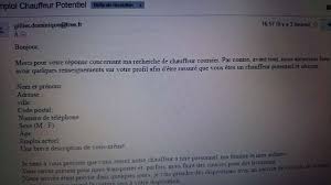 Petites annonces frauduleuses, arnaque aux listes d'offres d'emploi. Gillier Dominique Free Fr Arnaque Emploi 9 Commentaires