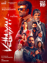 Vettaiyan (2024) Hindi Dubbed Movie Poster