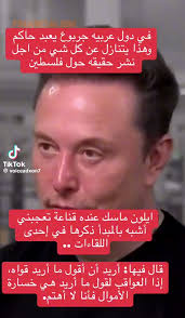 @SamiKhaldi10's video Tweet