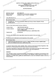 ◦ control of drugs and cosmetics regulations 1984. Great Online G9 Great Online G9 Added A New Photo