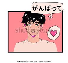 Find the best anime drawing services you need to help you successfully meet your project planning goals and deadline. Anime Boy Drawing At Getdrawings Free Download
