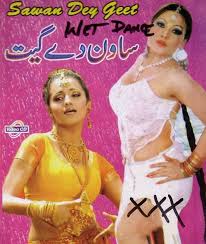 Maybe you would like to learn more about one of these? Sh St Yrfkr Pakistani Mujra Pakistani Outfits Pakistani