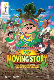 A massive attack by mutant cacti! Crayon Shin Chan My Moving Story Cactus Large Attack 2015 Pelicula Movie N Co