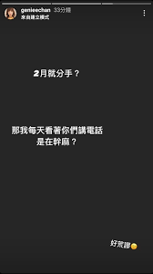 Born 5 december 1995) is a chinese actress. 198vxf25wmjewm