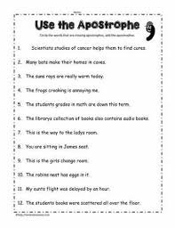 Apostrophe Worksheet Punctuation Worksheets 2nd Grade Worksheets Worksheets
