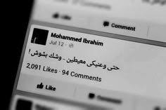 زي عنب طول معتق في الخوابئ. 20 Ù…Ù…Ø§ Ø§Ø¹Ø¬Ø¨Ù†ÙŠ Ideas In 2021 Ù…Ù…Ø§Ø±Ø³ ØµØ­ÙŠ Ù‚Ø±Ø§Ø¡Ø© Ø§Ù„ÙƒÙ ÙƒØ±ÙŠÙ… Ù„Ù„Ø¬Ù„Ø¯