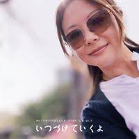 Carol Schneider Email & Phone Number