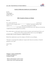 In some cases, the document is to be addressed on official letterhead from the bank or the organisation. Bank Account Transfer Letter How To Write A Bank Account Transfer Letter Download This Bank Account T Transfer Letter Format Lettering Business Card Mock Up