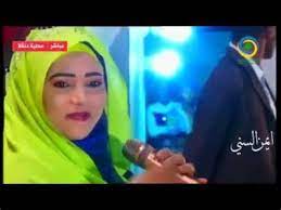فهيمه عبدالله جديد قهوتنا 2020 كلمات والحان: ÙÙ‡ÙŠÙ…Ù‡ Ø¹Ø¨Ø¯Ø£Ù„Ù„Ù‡ 20017 O U Ou O U O U O O Uso O C O O OÂµuso C OÂªu O Usu O OÂºo U Us U U Usu U O O O O U U U O U O U O Voyagesnepal Com ÙÙ‡ÙŠÙ…Ø© Ø¹Ø¨Ø¯Ø§Ù„Ù„Ù‡ Ø§Ø®ÙˆÙŠ Ø§Ù„Ù…Ø§ Ø¨Ù†Ù‚Ø¯Ø± ØªØ±Ø§Ø« Franzhabbok