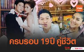 2517, อำเภอองครักษ์ จังหวัดนครนายก) เป็นนักแสดงตลก นักแสดง และพิธีกรชาวไทย. Tag à¸™ à¸¢ à¹€à¸Š à¸à¸¢ à¸¡ Tnn Online