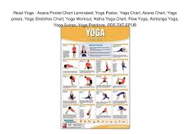 Read Yoga Asana Poster Chart Laminated Yoga Poster Yoga