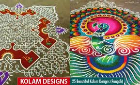 This type of big kolams. 25 Beautiful Kolam Designs And Rangoli Kolams For Your Inspiraiton