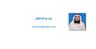 عاهات تغزو المجتمع