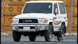 Maybe you would like to learn more about one of these? Ù†ØµØ¨ Ø±Ø¨Ø¹ 2019