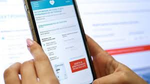 Продажа фальшивых сертификатов ведётся настолько активно, что продавцы в буквальном смысле борются за клиентов, предлагая некоторые торговцы предлагают купить сертификат, проведённый через официальный реестр граждан, получивших прививку от коронавируса. Opublikovana Videoinstrukciya Po Onlajn Zapisi Na Privivku Ot Koronavirusa V Podmoskove