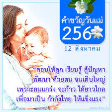Jun 05, 2020 · วันสิ่งแวดล้อมโลก 5 มิถุนายน คำขวัญ ความเป็นมา และความสำคัญ à¸„à¸³à¸‚à¸§ à¸à¸§ à¸™à¹à¸¡
