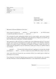 Plus récent lettre de meilleur exemple de lettre de demande dinscription au. Modele Lettre De Motivation Pour Inscription En Ecole Privee Catholique