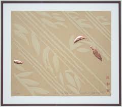 Lot of 2 Daryl Howard Art Woodblock Embossing Gold Ltd Editions Abstract  Framed