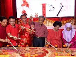 Majlis rumah terbuka negara tahun baru cina aiman tino 2017 bentong pahang. Majlis Rumah Terbuka Tahun Baru Cina 2020
